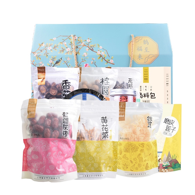 姚朵朵鹊至福来干货礼盒1961g银耳枸杞莲子五谷杂粮粗粮