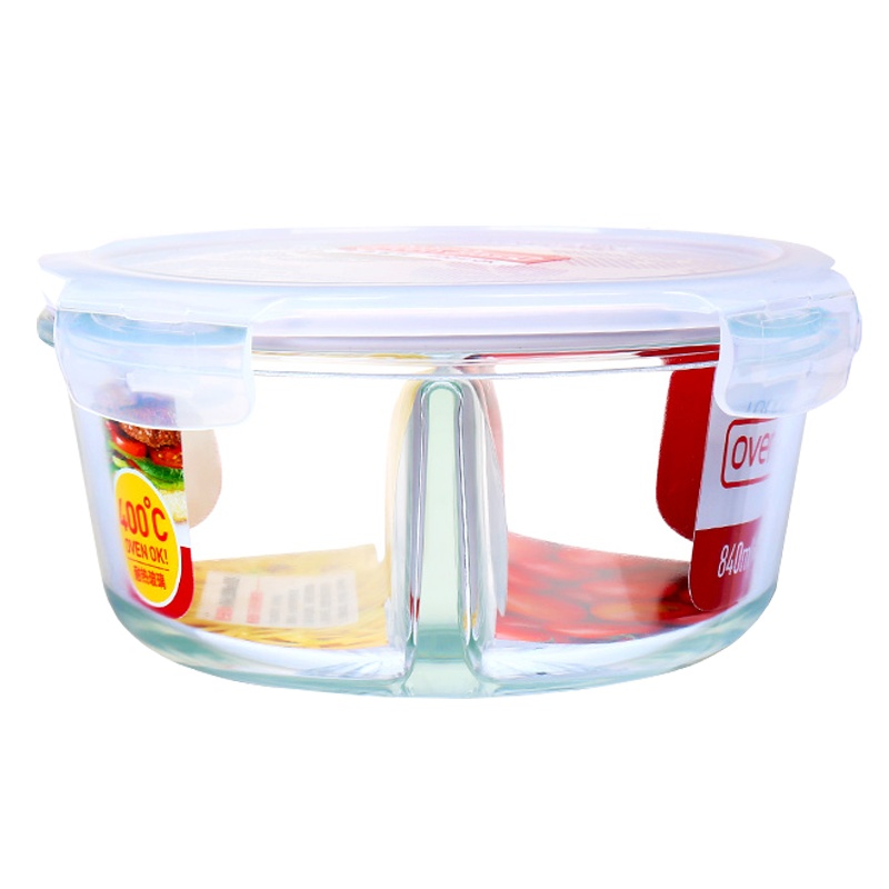 乐扣乐扣耐热玻璃保鲜盒长方形学生带饭微波炉饭盒上班族便当盒X
