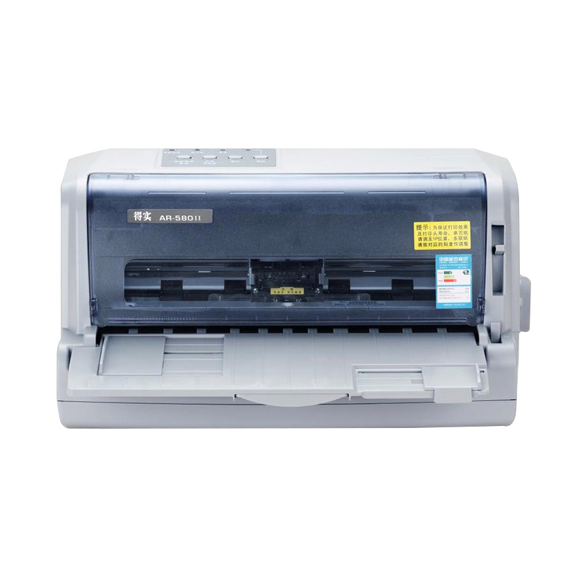DASCOM得实AR-580II/AR-550/AR-730K针式打印机 24针平推快递单二维码发票票据快递单 官方标配
