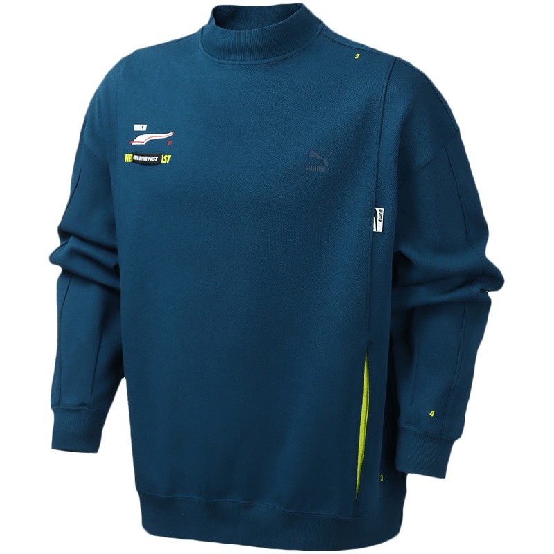 PUMA黑标男装ADER联名运动服休闲针织卫衣595539