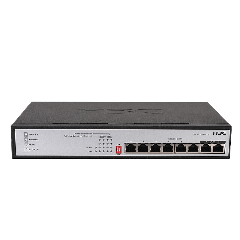 华三(H3C)S1208V-HPWR 8口千兆非网管POE企业级交换机 1000Mbps千兆以上 千兆以太网交换机