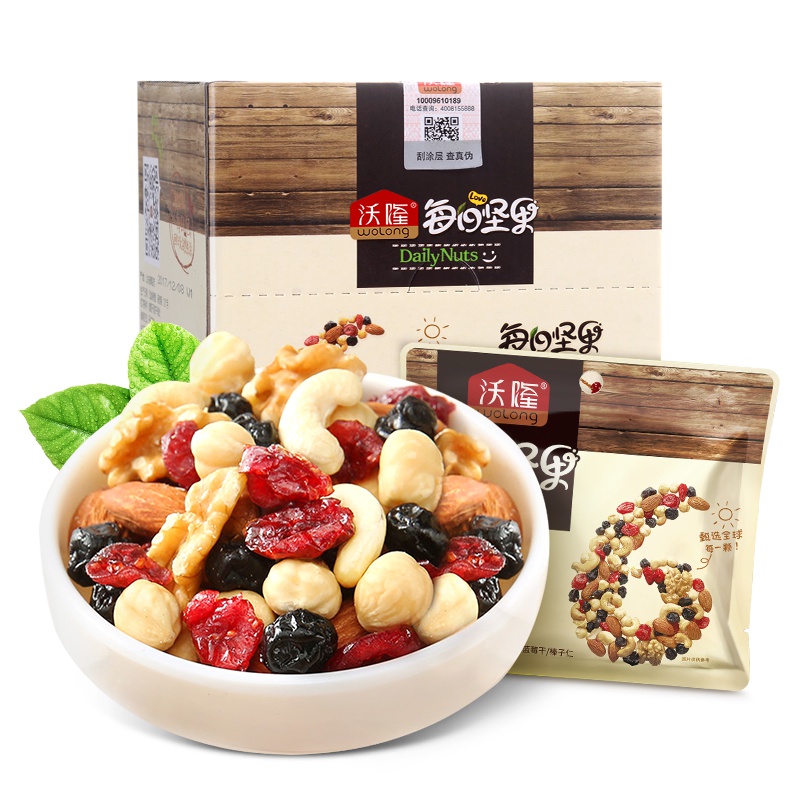 沃隆 每日坚果零食175g(25g*7袋) 儿童款 混合坚果仁 礼盒 礼包 孕妇 零食