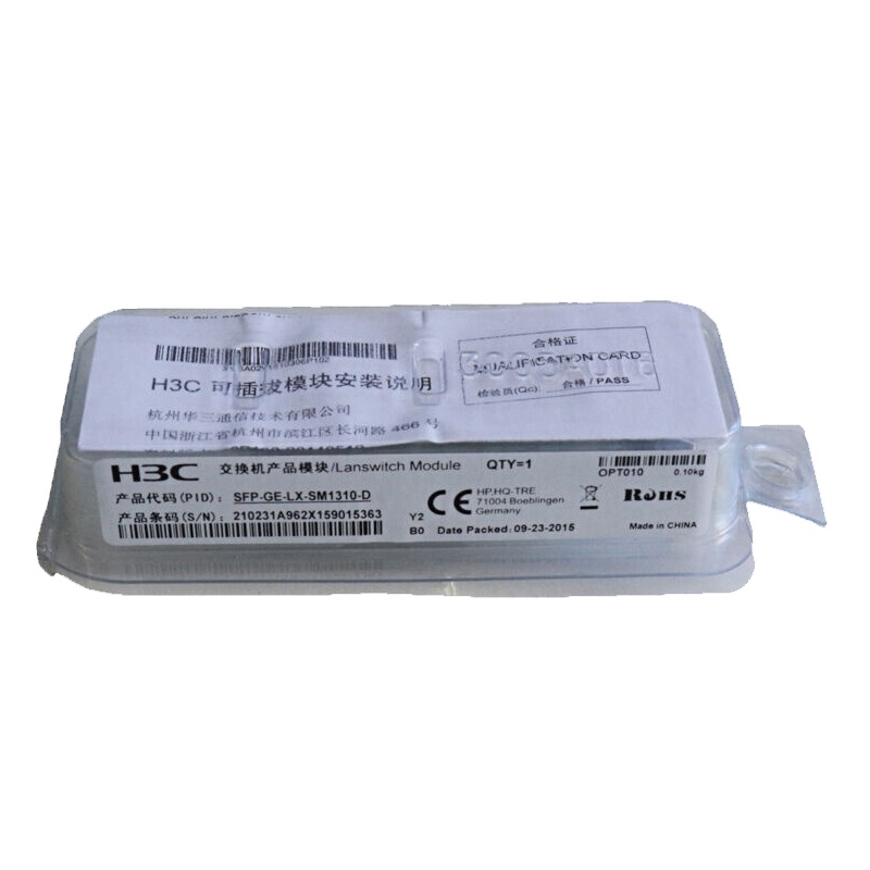 华三(H3C) SFP-GE-LX-SM1310-D 光模块 单模