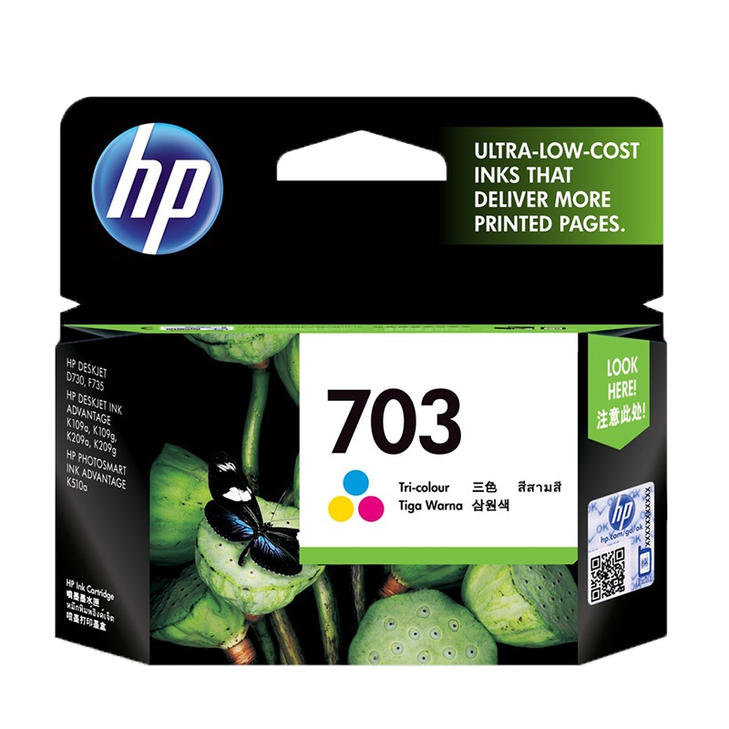 惠普(HP)CD888AA 703 彩色墨盒