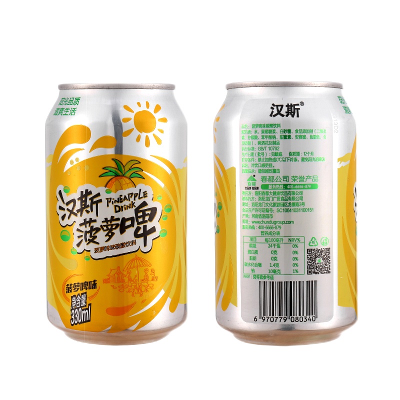 汉斯 菠萝 碳酸饮料500ml*12罐/箱