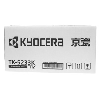 京瓷(Kyocera)TK-5233K 黑色墨粉/墨盒 京瓷P5021cdn/P5021cdw打印机墨粉盒