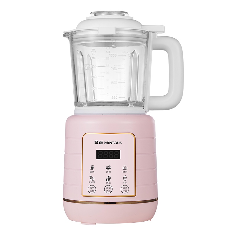 金正(NiNTAUS)破壁料理机 加热全自动 家用料理 加热多功能养生机豆浆机破壁免滤 粉色PB22