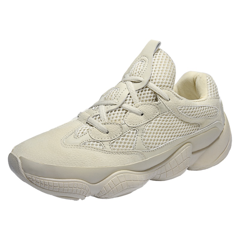 Amengze艾梦哲 新款透气椰子鞋 复古老爹鞋 潮流百搭跑步鞋 厚底运动休闲男鞋