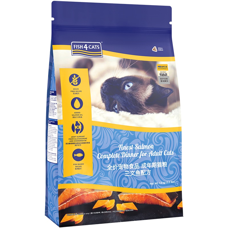 海洋之星成猫三文鱼配方猫粮1.5kg通用型