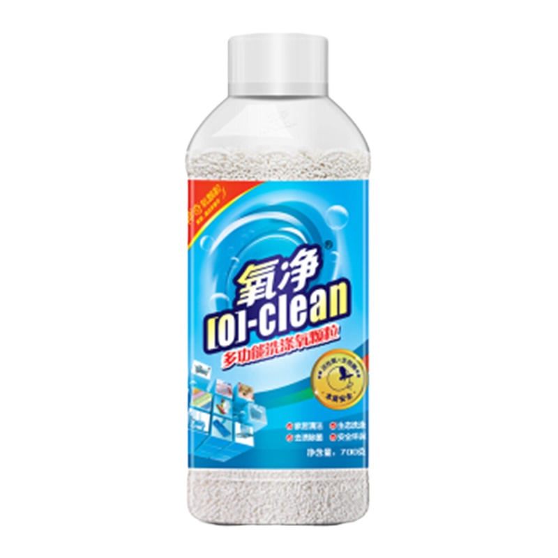 氧净多功能洗涤氧颗粒700g瓶装