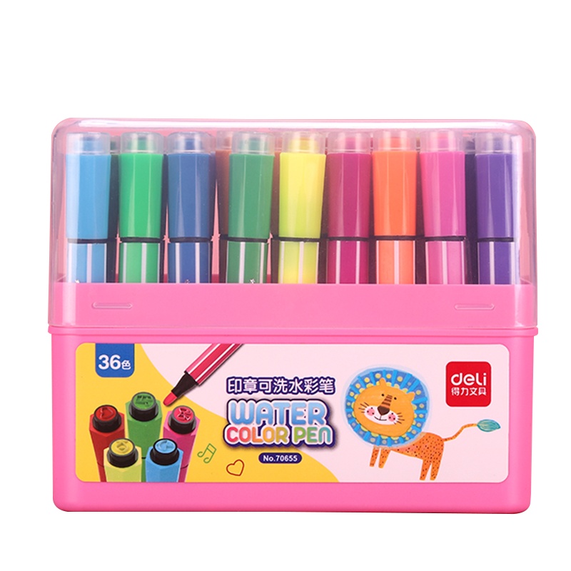 得力deli水彩笔儿童印章可水洗水彩笔12色24色幼儿园画画笔36色初学者18色手绘大容量颜色笔小学生彩色笔绘画笔套装