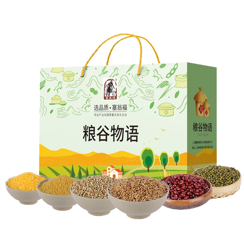 塞翁福粮谷物语杂粮6袋装2400g