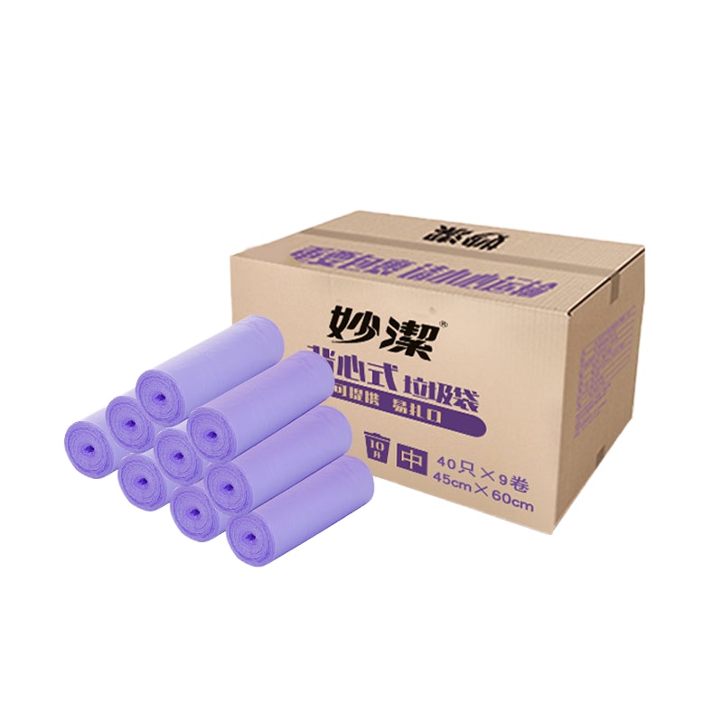 妙洁 手提背心垃圾袋中号9卷装360只 垃圾分类(箱)