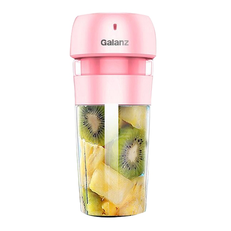 格兰仕 便携式榨汁杯果汁杯摇摇杯300ml GZ-S1702P