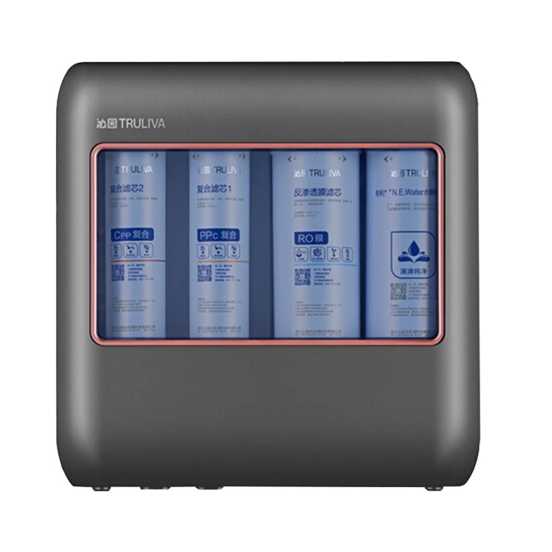 沁园(TRULIVA)KRL8808厨房净水器厨下式反渗透800G无桶大通量双水源净水机