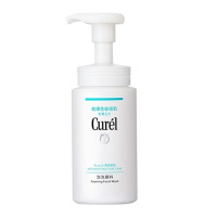 Curél珂润润浸保湿洁颜泡沫 150ml[到期时间2025-01-13]