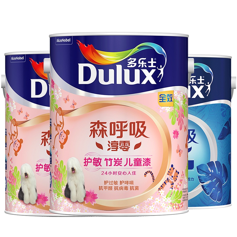 多乐士(Dulux)森呼吸淳零无添加竹炭全效护敏儿童漆乳胶漆内墙面漆 油漆涂料 A8207+931套装 15L 哑光白色