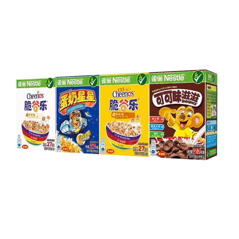 雀巢(Nestle) 即食麦片谷物早餐迷你装 非油炸 五谷膳食纤维 黄金圈 方便装 营养早餐 小包装4x27g