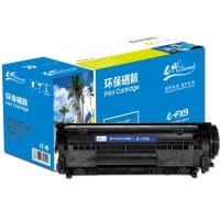 e代经典 e-FX-9硒鼓黑色 适用佳能 FAX-L120 L100 L140 L160 MF4122 MF4150