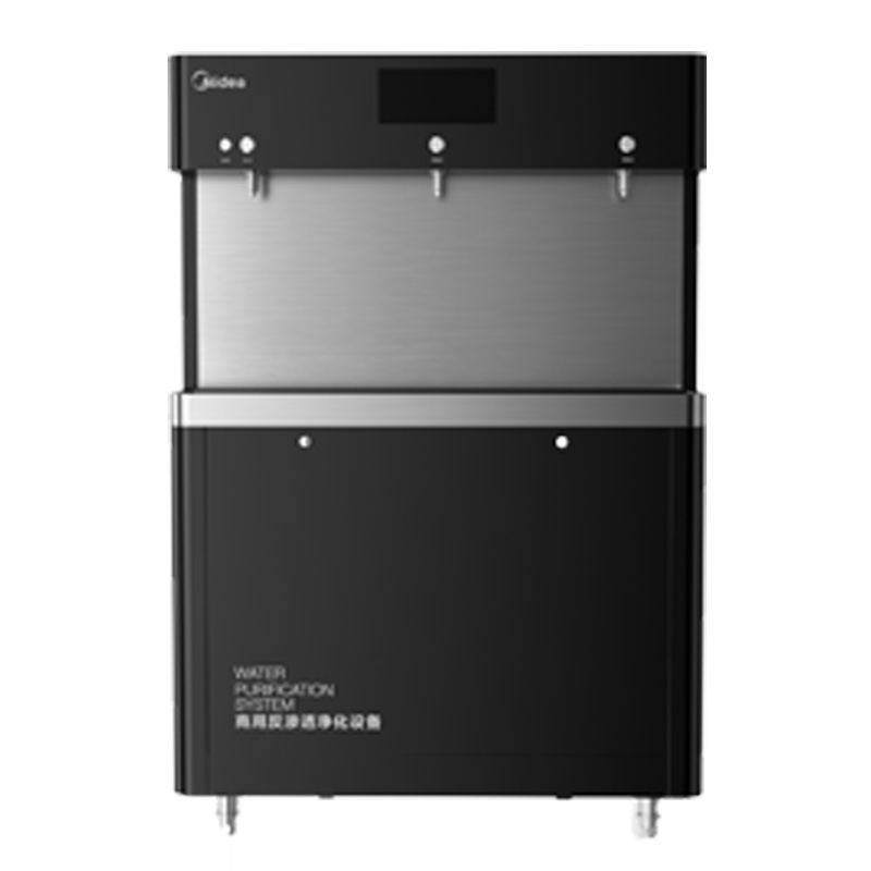 美的(Midea)商务直饮机净饮机ZRO1824-H4(R60)商用净水器饮水机一体机温开水饮水机 RO款