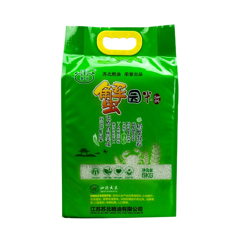蟹园真空绿色5KG(绿色大米)