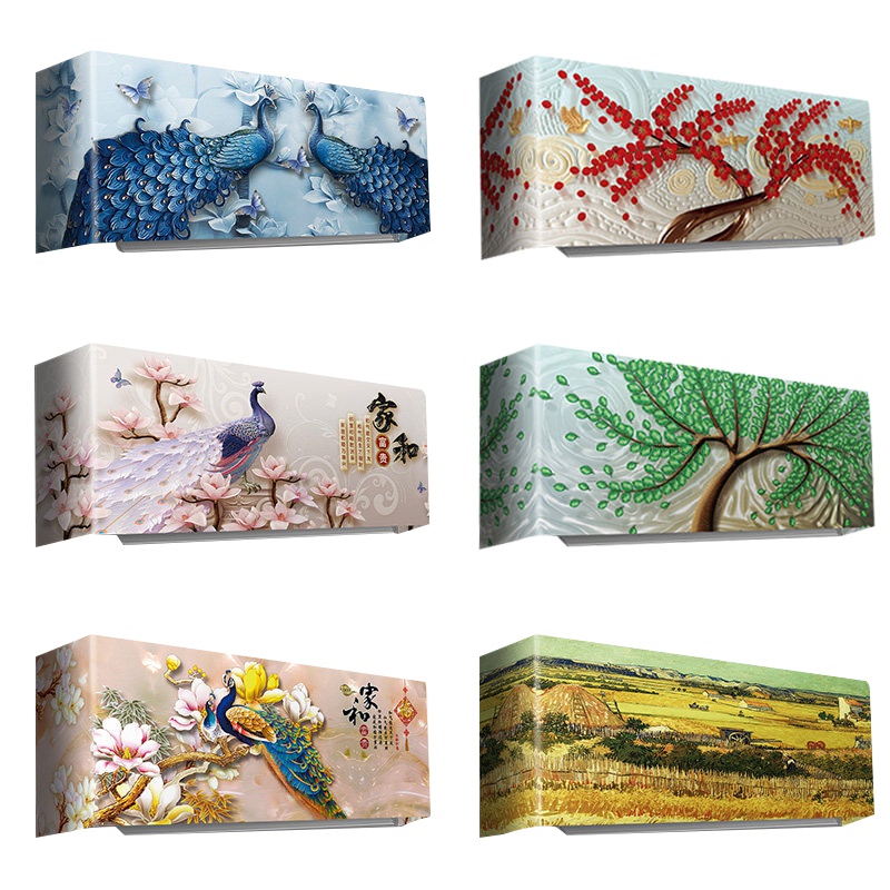 幸福派 挂机空调罩格力美的海尔卧室开机不取月子空调防尘大1.5P匹卧室挂式防尘罩室内机套 其他花色 86*20*35cm