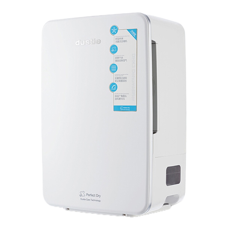 达氏(Dustie)空气净化器除湿机/抽湿机 家用转轮式吸潮湿器DHK3