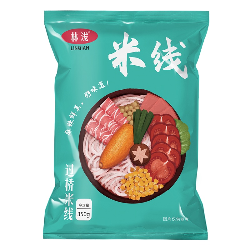 米线过桥米线3包料正宗云南过桥米线袋装麻辣香辣砂锅米线 批发