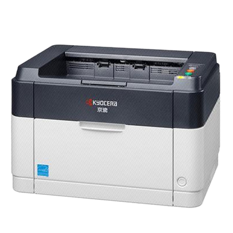 京瓷(KYOCERA)FS-1025MFP A4激光 (打印 复印 扫描)一体机