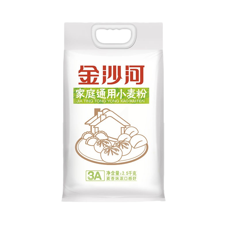 面粉家用小麦粉中筋粉白面包子馒头月饼饺子粉5斤 面粉5斤/袋