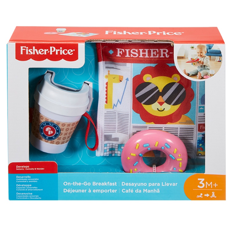 费雪满分早餐新生儿礼盒 On-the-Go Breakfast FGH85