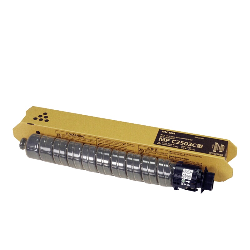 理光(RICOH) MPC2503黑色（285克）原装墨粉盒C2011/C2003/C2004eXSP