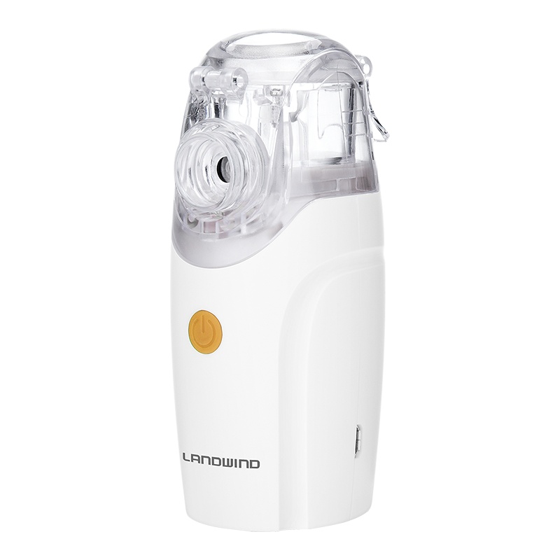 蓝韵 静音超声雾化器医用 家用手持儿童清肺雾化机化痰MY-125