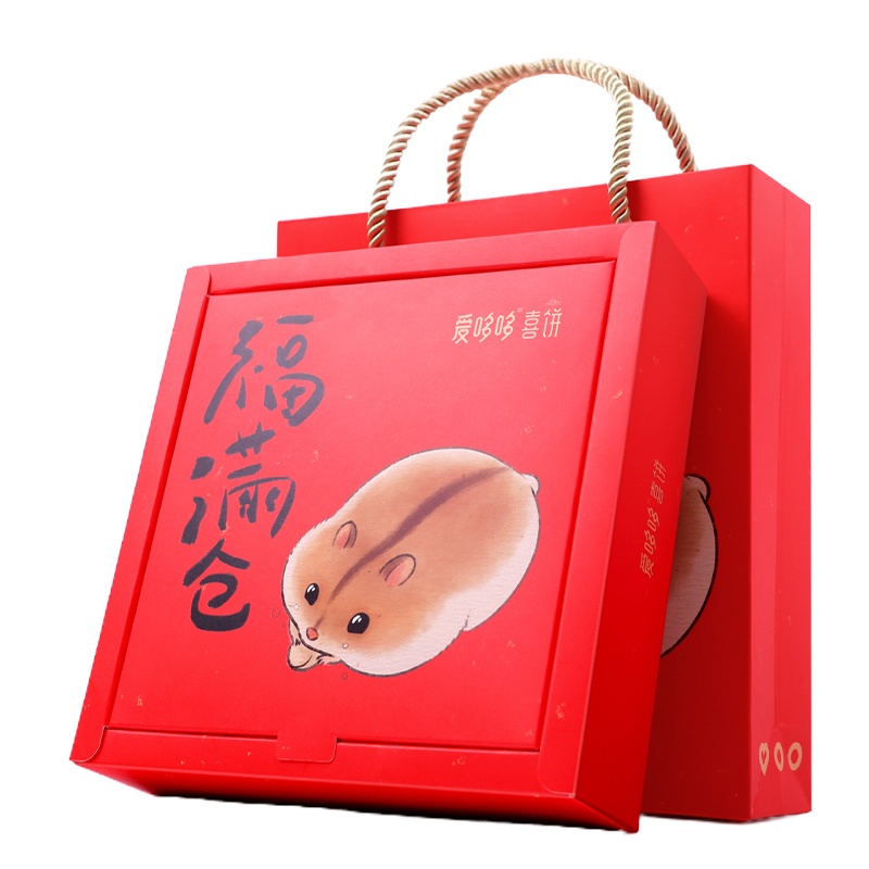 爱哆哆喜饼 鼠宝宝喜蛋礼盒诞生满月礼百日宴周岁生孩子回礼--福满仓F1 男宝宝