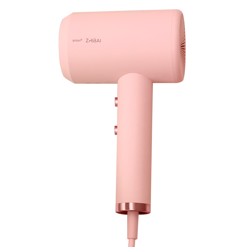 直白电吹风家用网红升级礼盒套装版大功率理发店负离子不伤发冷热风便携式快速定型护发吹风机宿舍用电吹风筒粉色男女小米生态链