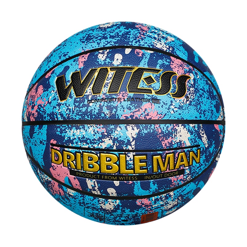 WITESS篮球7号比赛女生成人青少年专用耐磨手感训练室内外