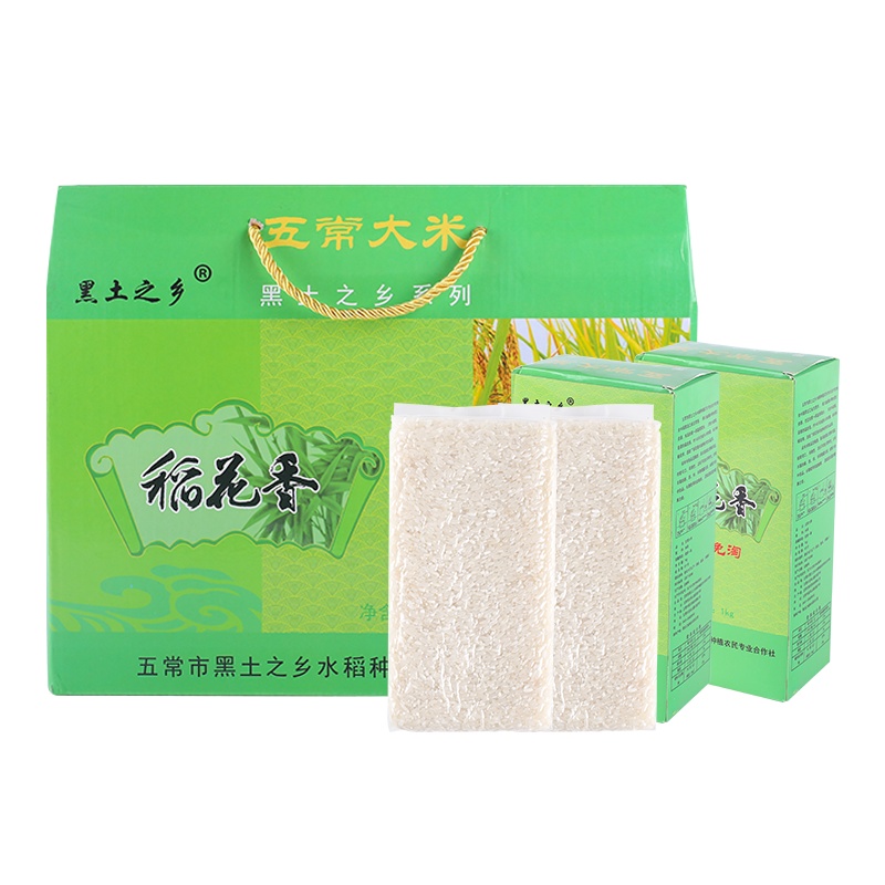 黑土之乡 五常稻花香大米 东北大米 5kg 10斤 礼盒装 软糯可口