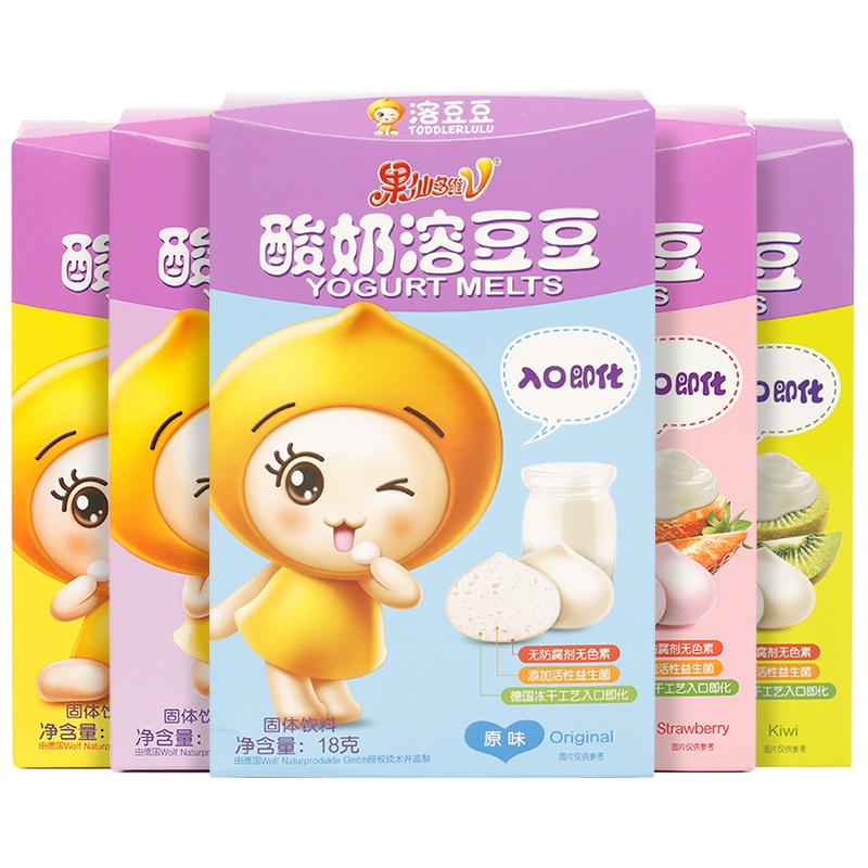 果仙多维V 儿童零食酸奶溶豆点心奶豆酸奶溶豆豆小馒头18g*5口味组合
