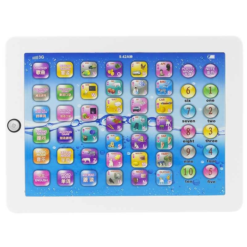 婴侍卫 平板学习机玩具(大号) DJ5588