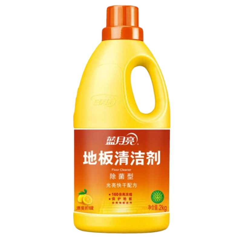蓝月亮 除菌 地板清洁剂 2KG/瓶