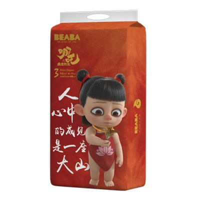 BEABA 哪吒之魔童降世纸尿裤M52片