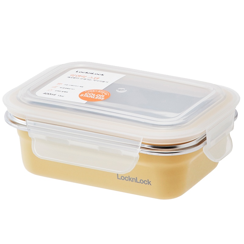 乐扣乐扣饭盒不锈钢保鲜盒饭盒食品级密封盒饭盒上班族饭盒冰箱收纳