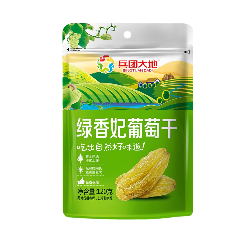 兵团大地绿香妃葡萄干120g