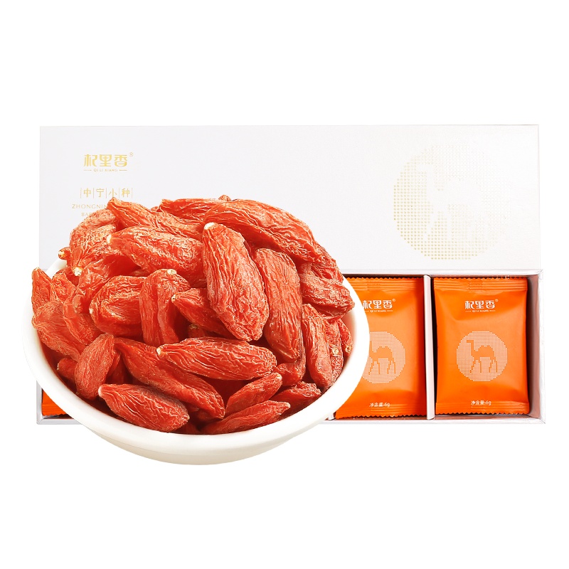 [杞里香_小种枸杞礼盒180g/盒]小产区枸杞子宁夏枸杞礼盒装