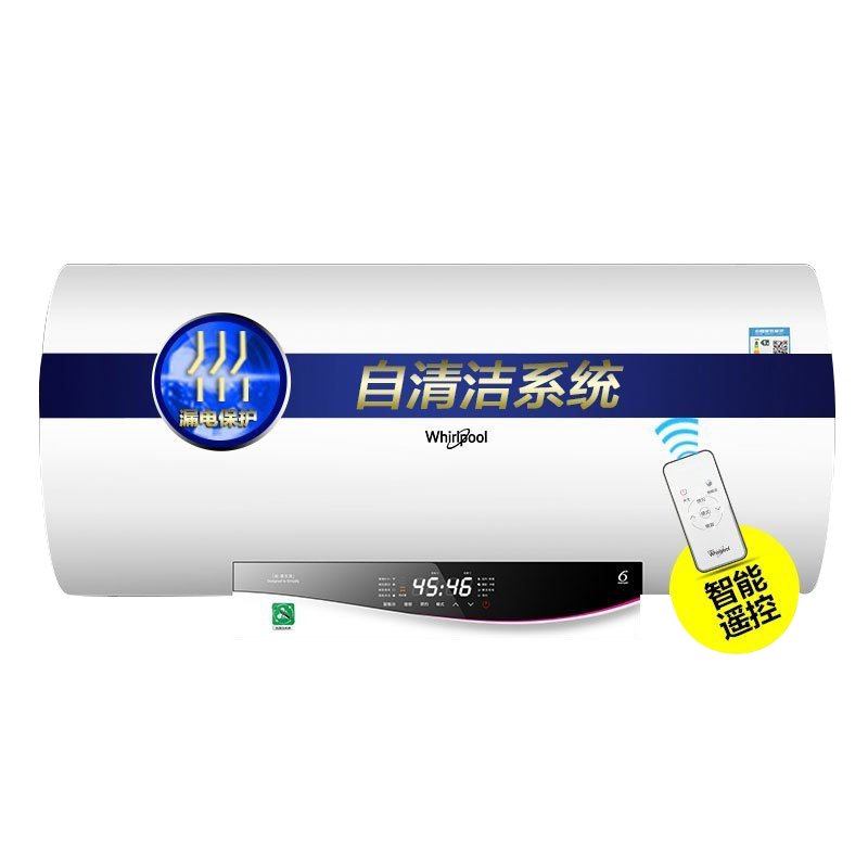 Whirlpool/惠而浦电热水器ESH-80ET 80升 触控电子式 速热节能 家用热水器 洗澡 沐浴