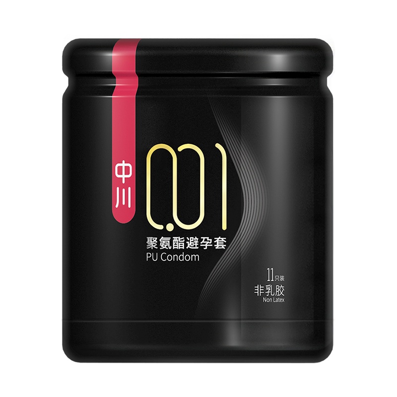 中川 001聚氨酯避孕套11只装 非乳胶安全套套超薄润滑桶装 男用byt 成人情趣计生用品001