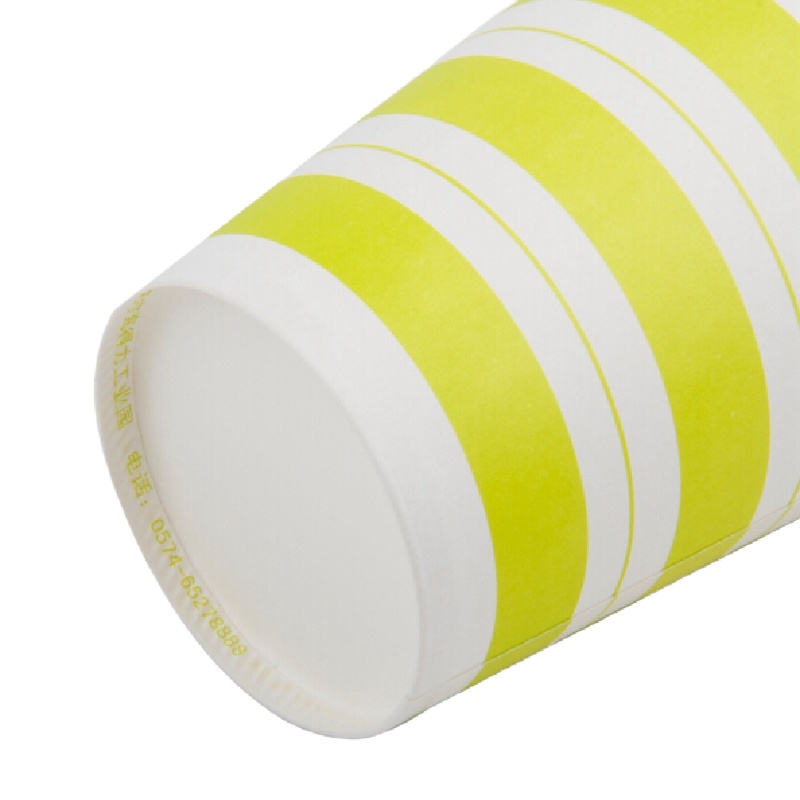 得力 纸杯加厚型 一次性水杯纸杯 250ml 9560 50个/袋 三袋装