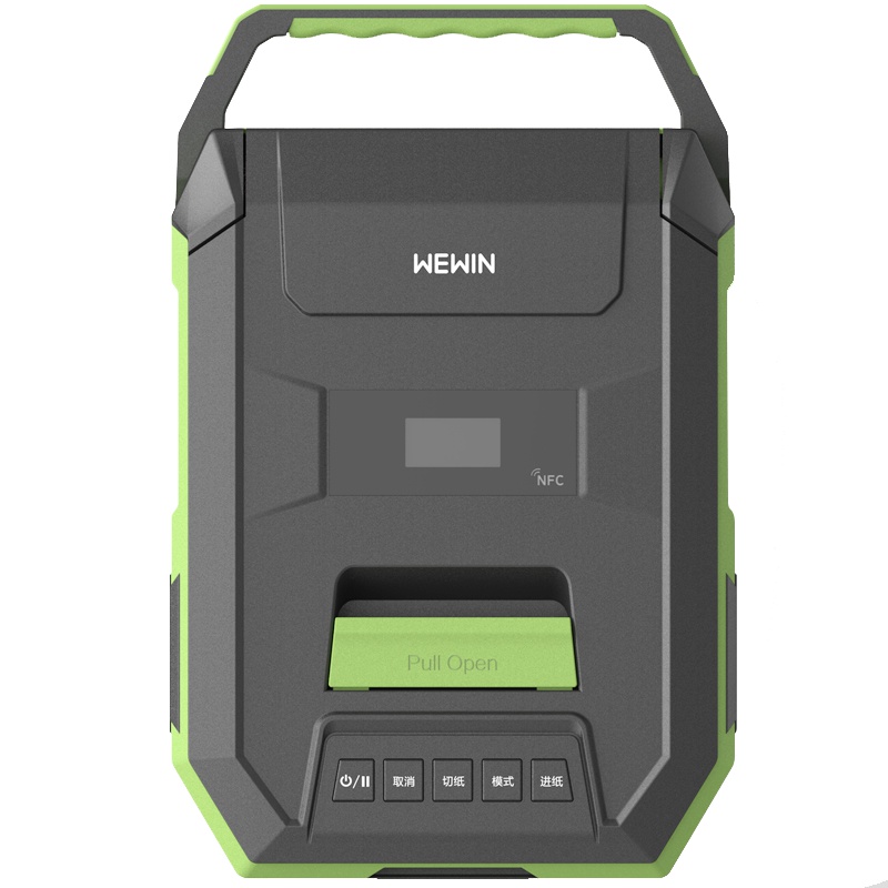 伟文(wewin) GT700C-3F 打印机