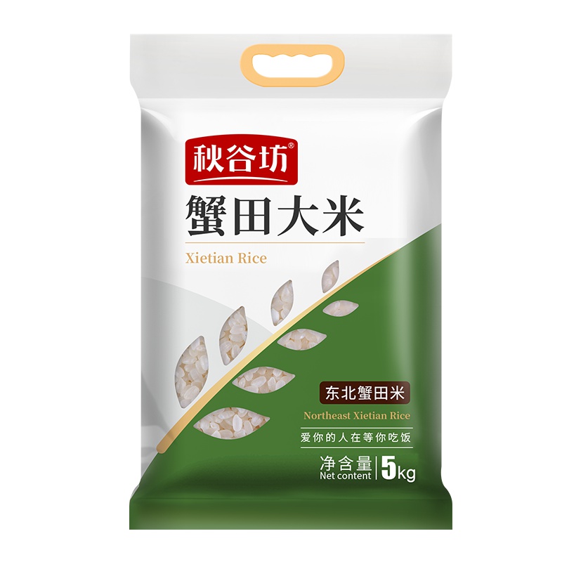 秋谷坊 东北大米 盘锦蟹田大米 5kg 米饭 杂粮伴侣 蟹稻共生