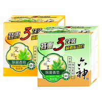 六神艾叶精油香皂125g*3(滋润型)+艾叶精油香皂125g*3(清凉型) 深层清洁 保湿滋润
